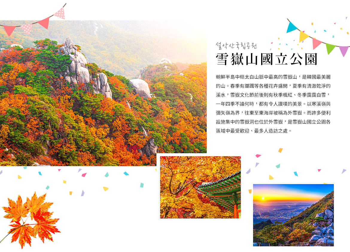 00003168.JPG (1170×842)