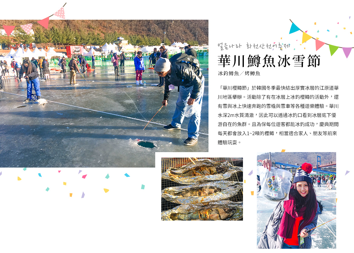 00003241.JPG (1170×835)