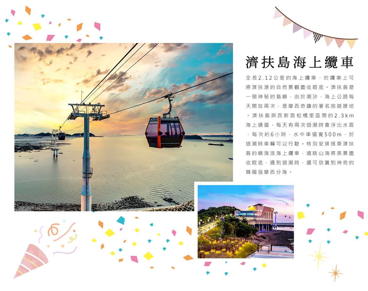 00006786.JPG (1170×926)