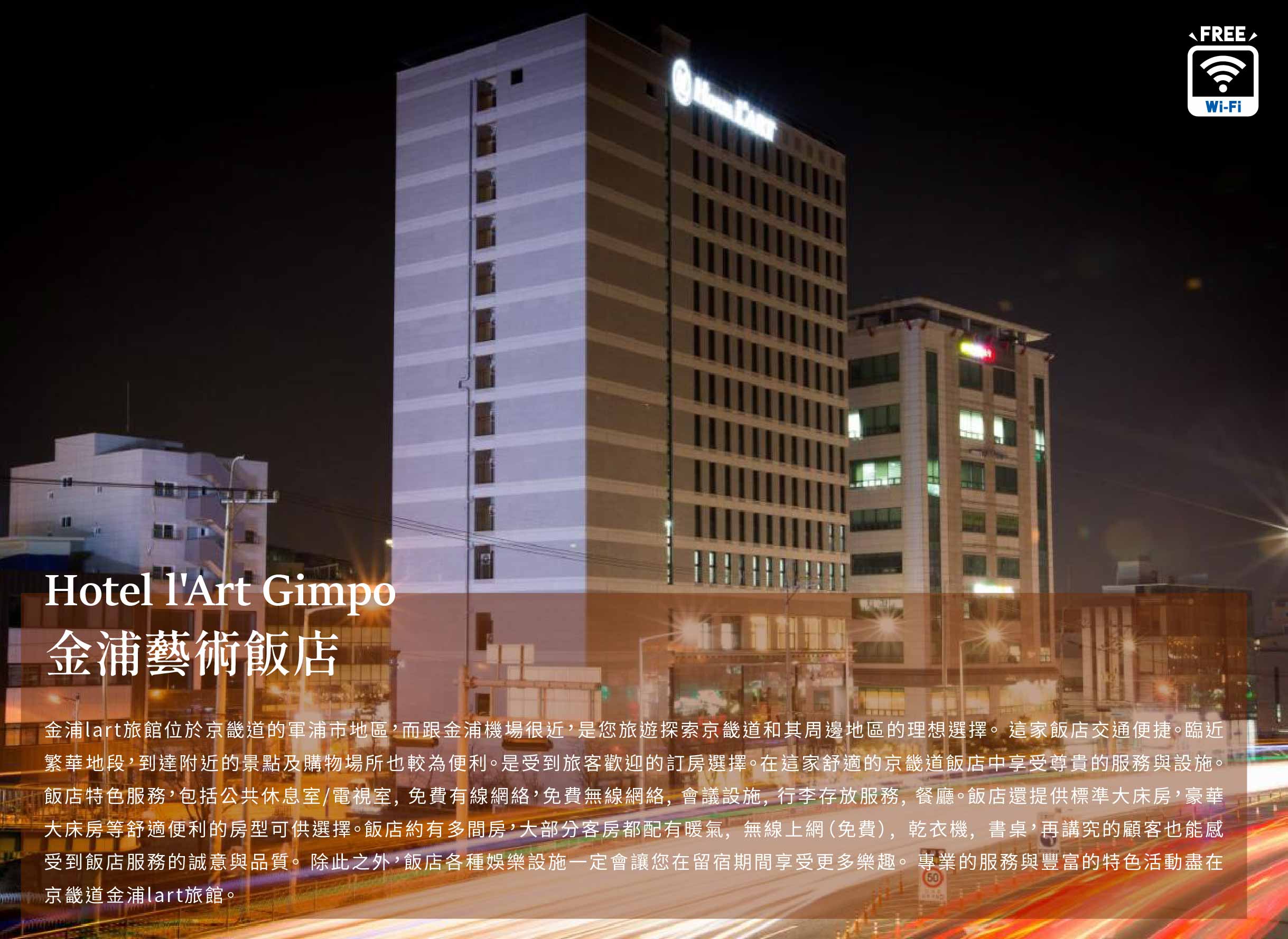 00004707.JPG (2438×1778)