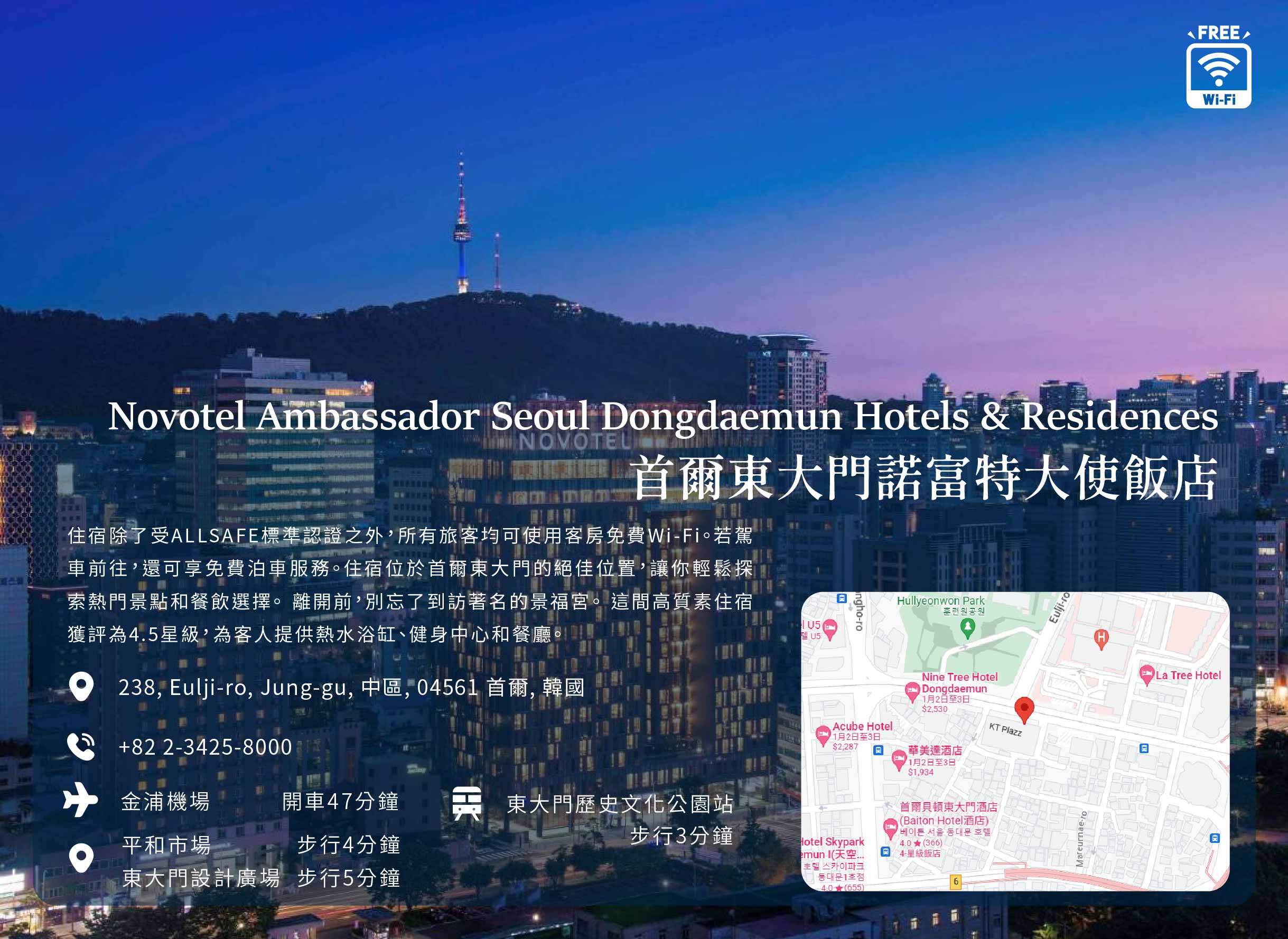 00005018.JPG (2438×1778)