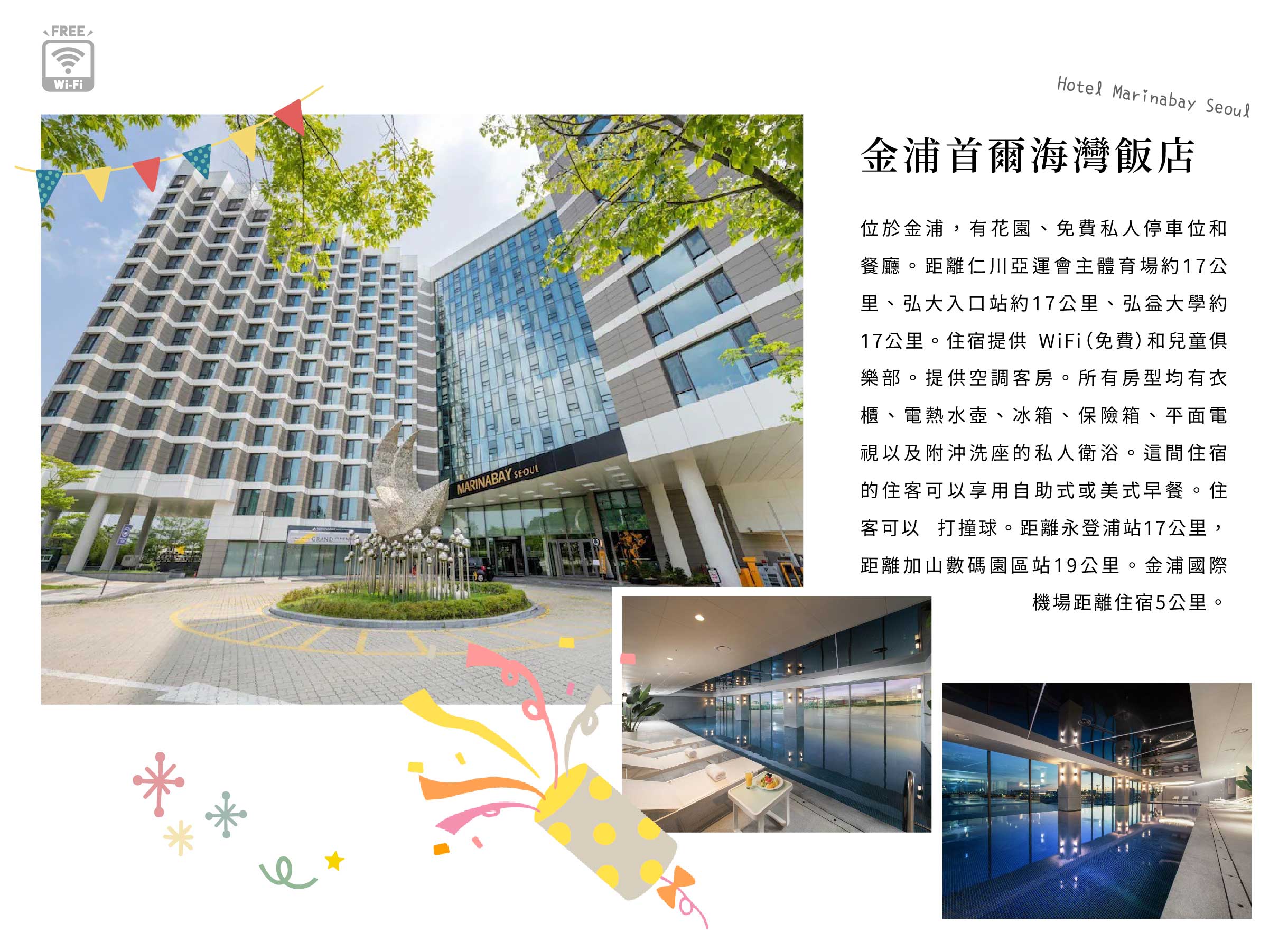 00006832.JPG (2438×1800)