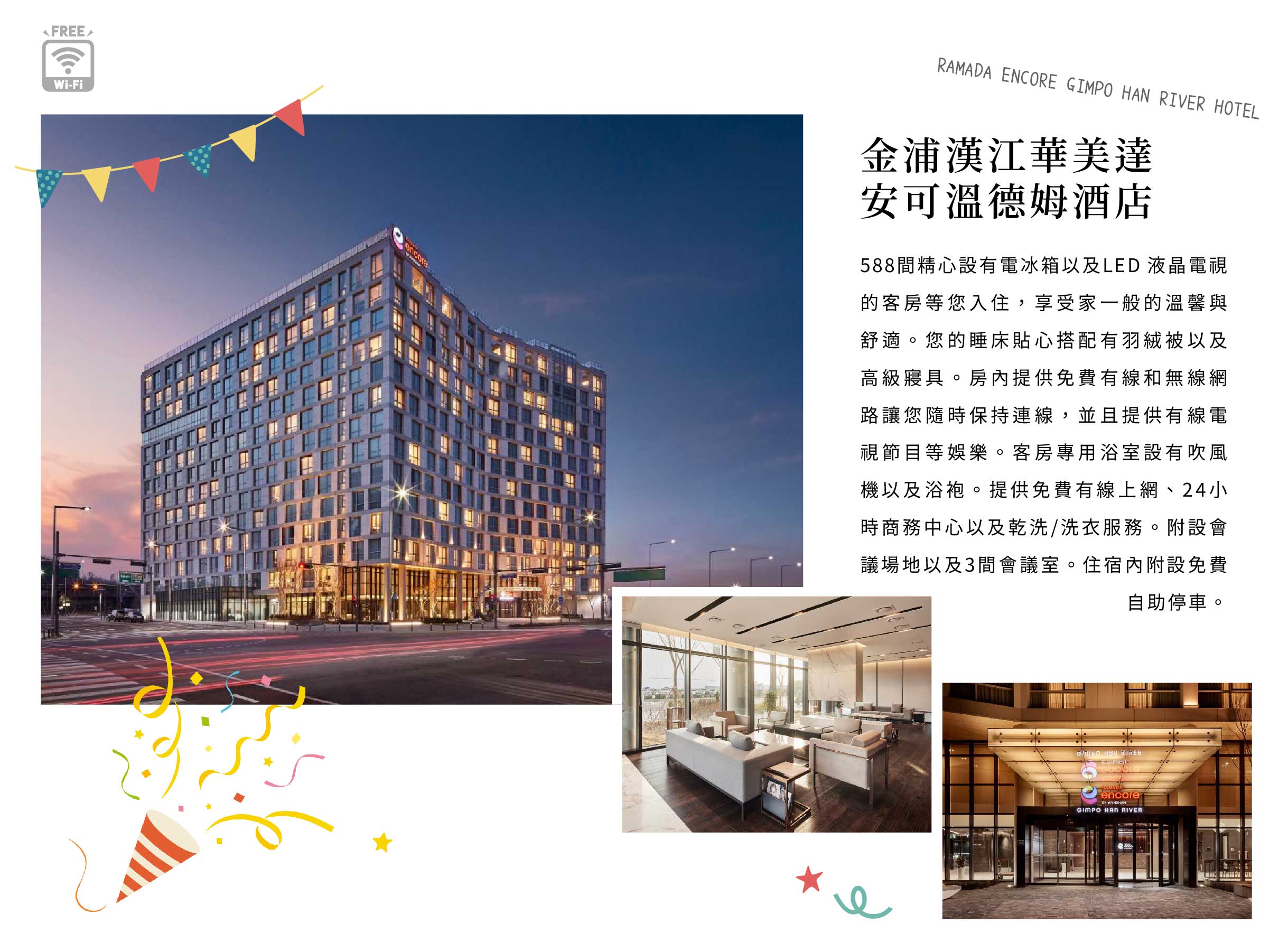 00006833.JPG (2438×1800)