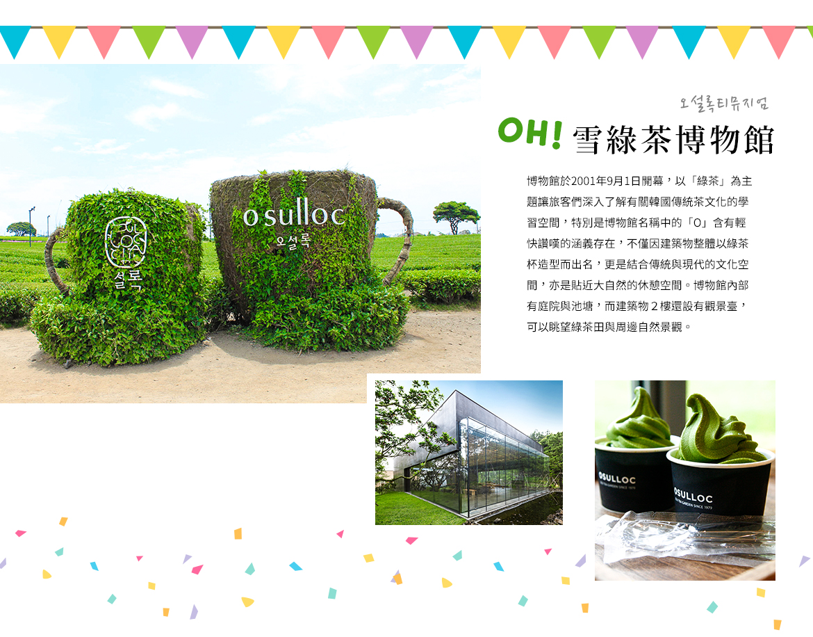 00002302.JPG (1170×916)