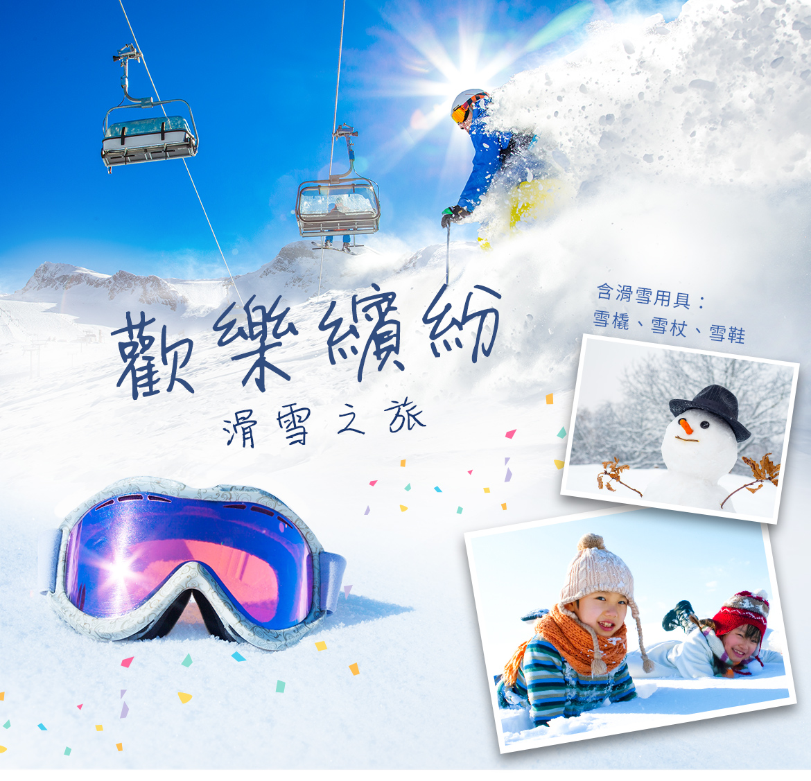 00003735.JPG (1170×1127)