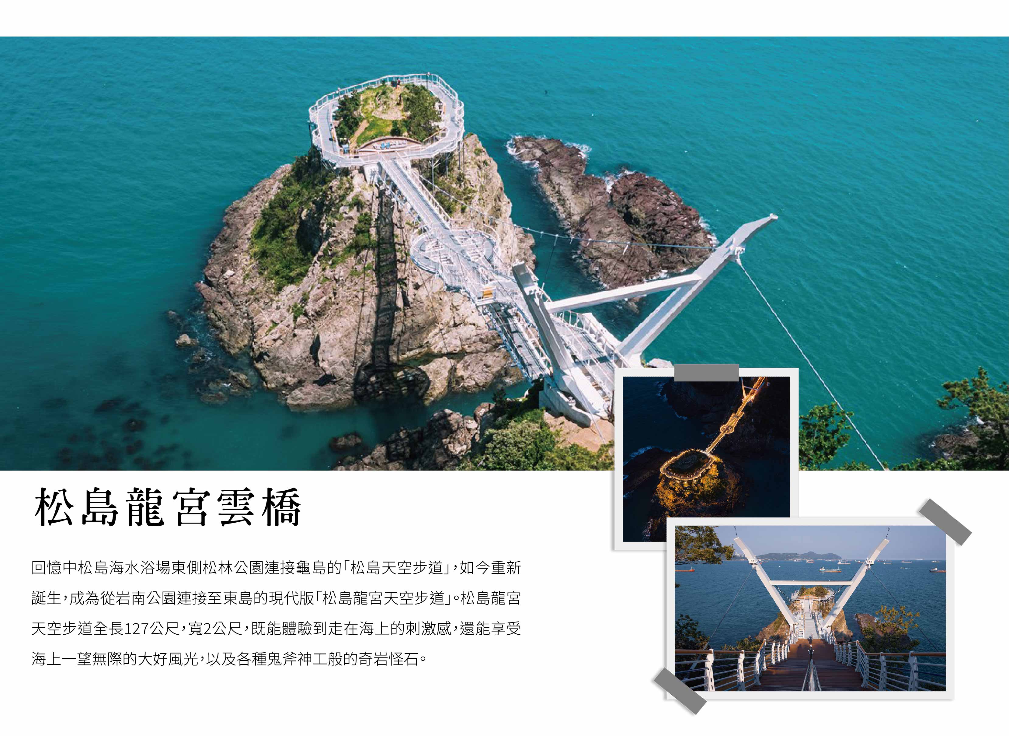 00005081.JPG (3317×2418)