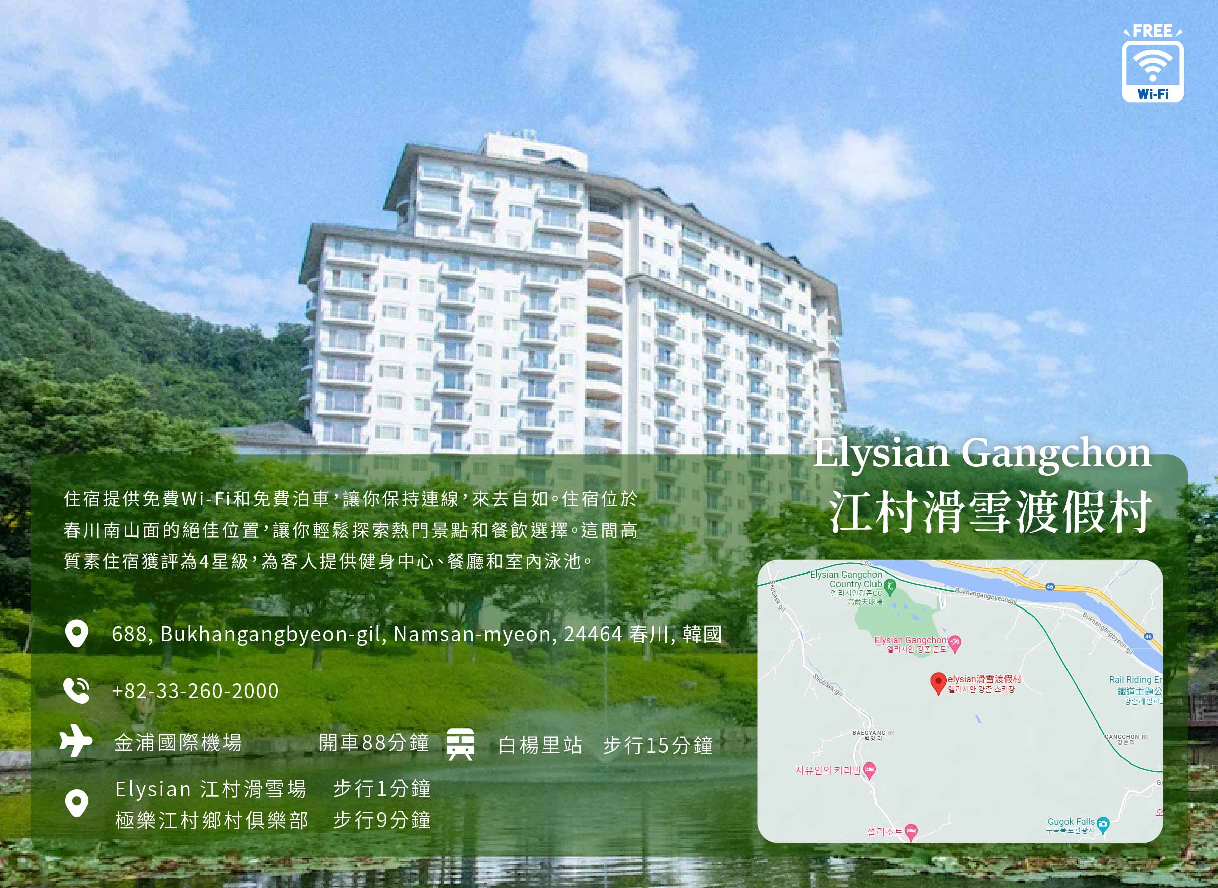 00005019.JPG (2438×1778)