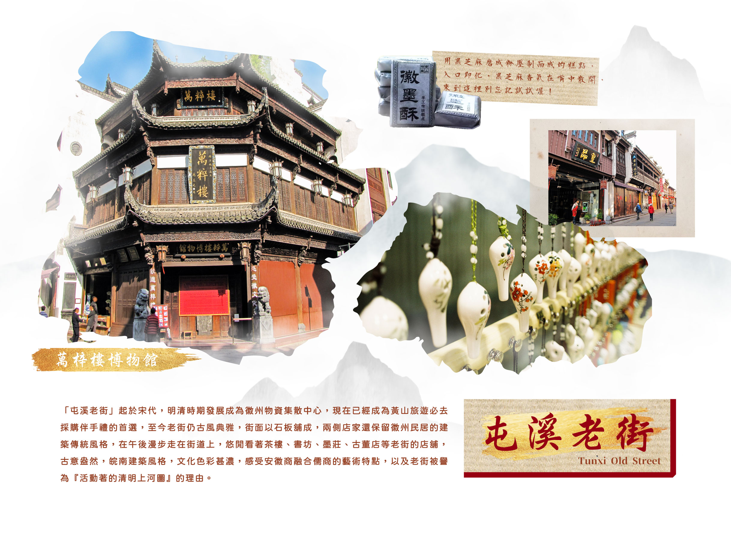 00005190.JPG (2437×1777)