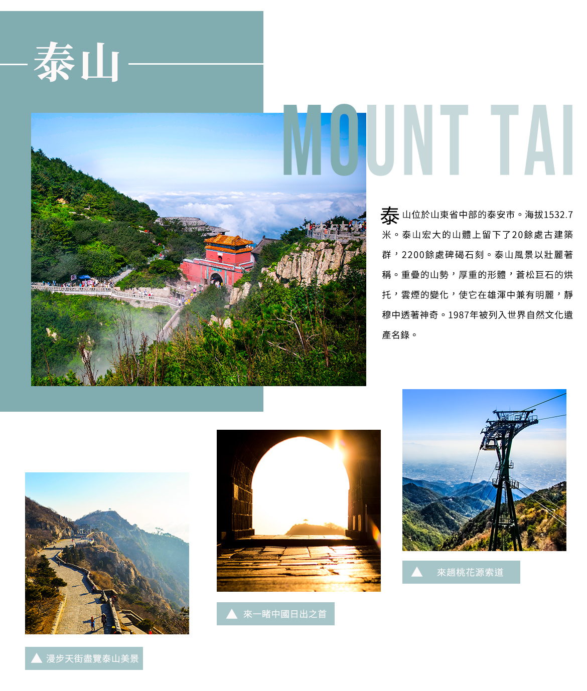 00002326.JPG (1170×1378)