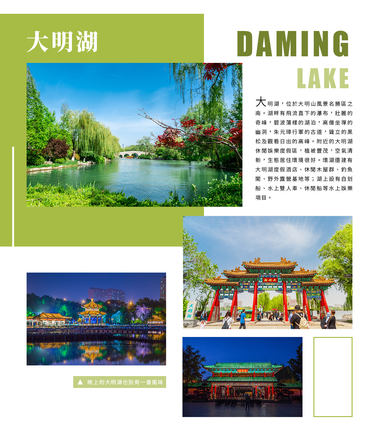 00005208.JPG (1170×1352)