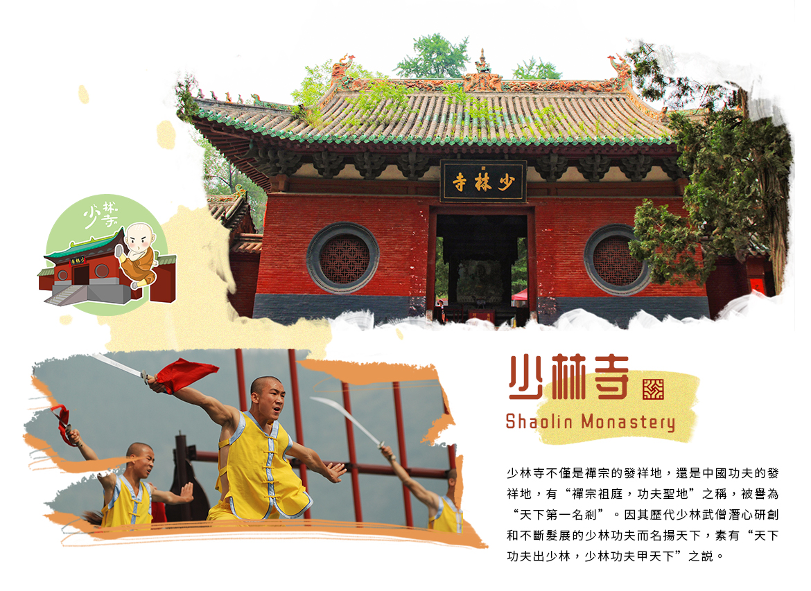 00005197.JPG (1170×853)