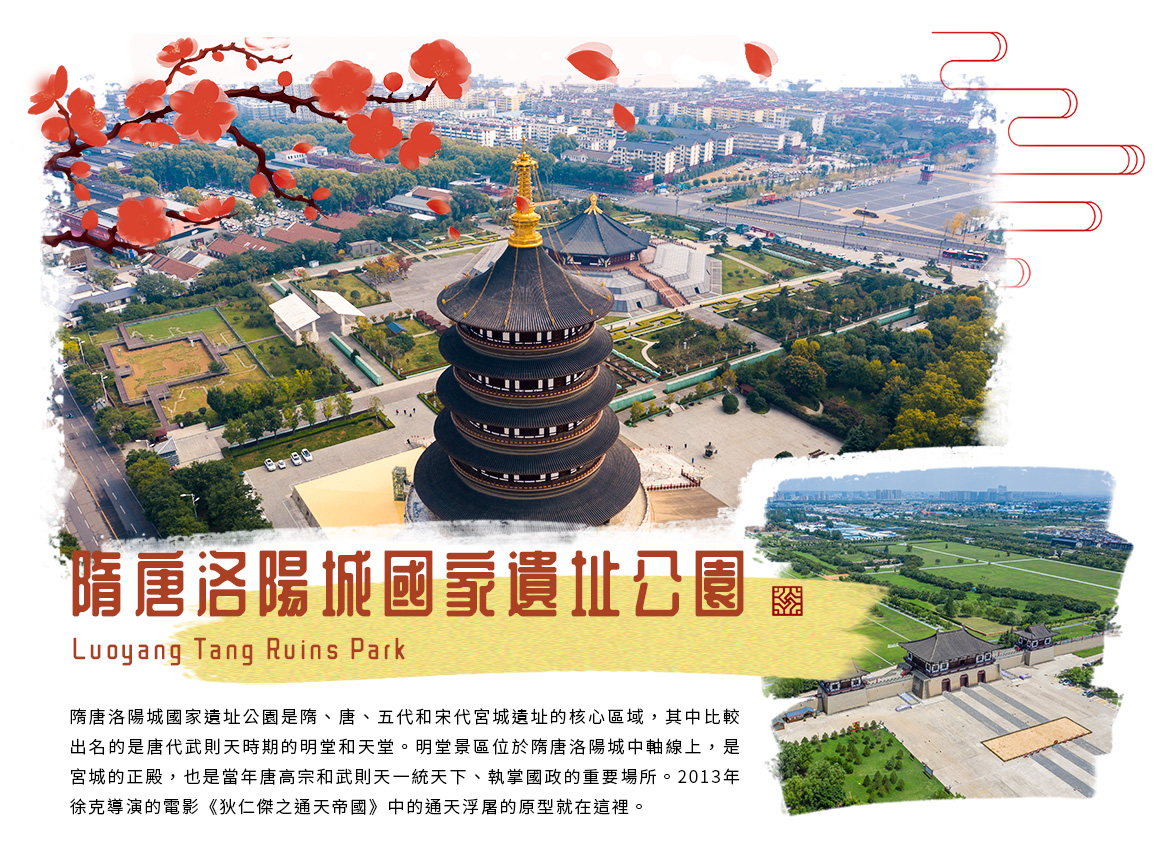 00005199.JPG (1170×853)