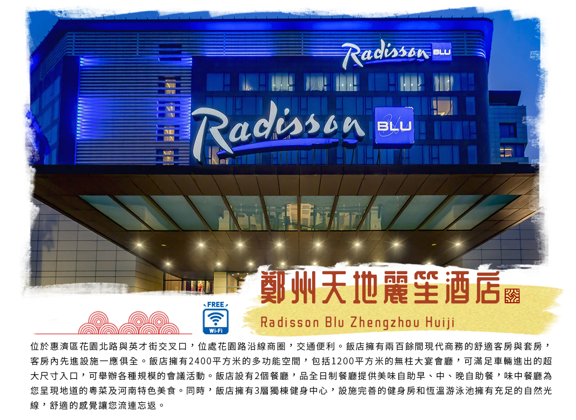 00005196.JPG (1170×853)