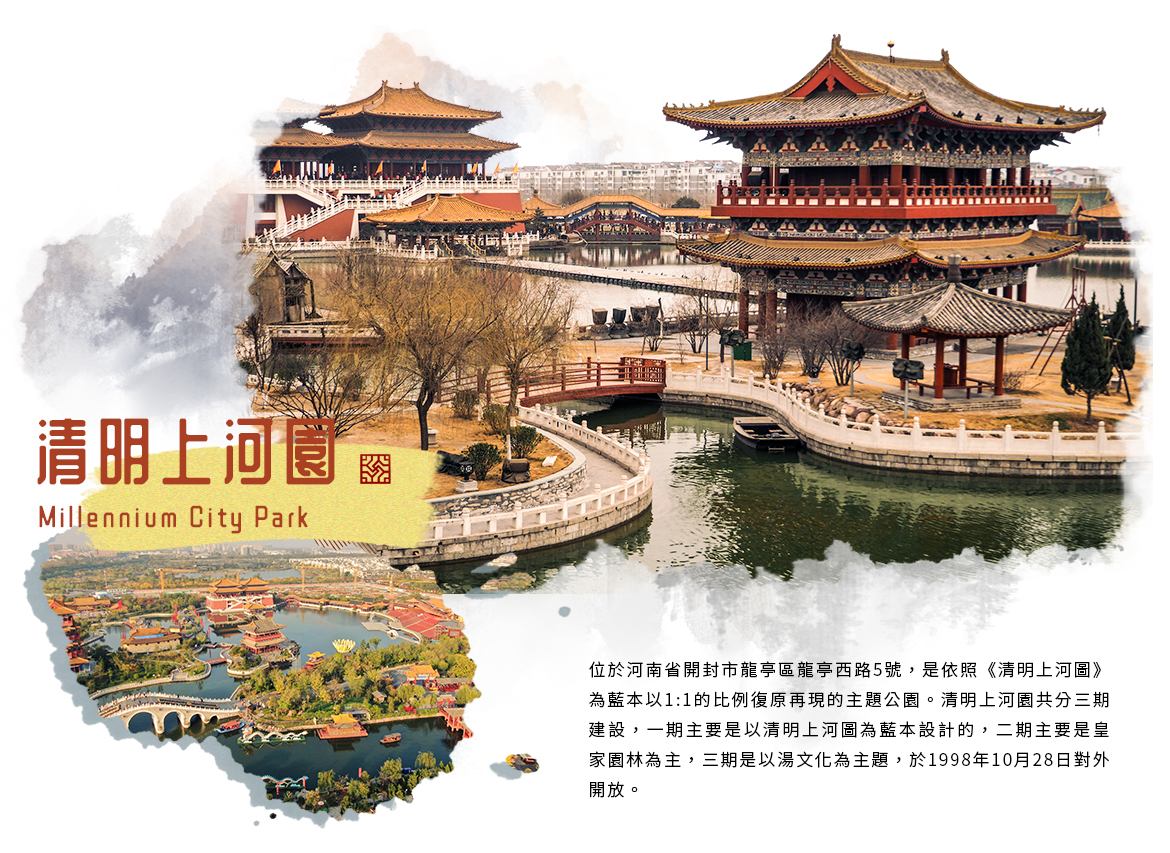 00005201.JPG (1170×853)