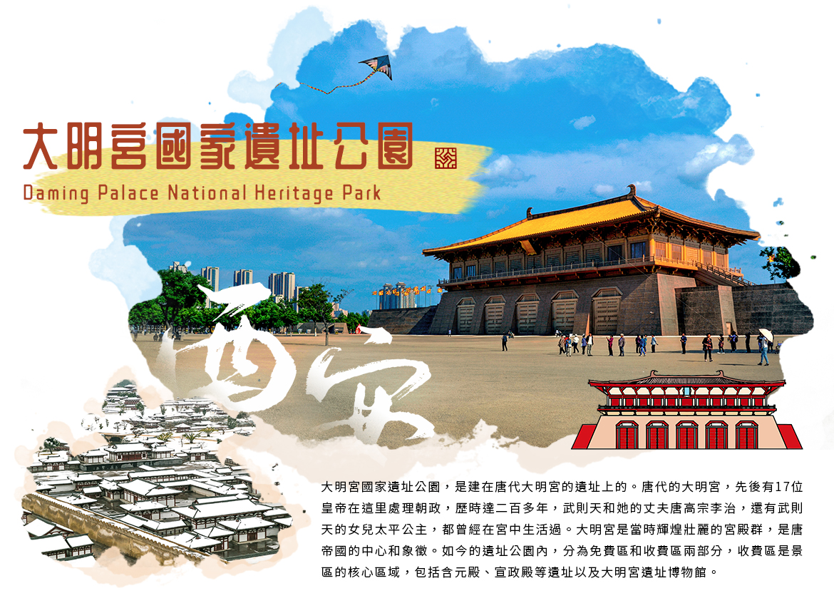 00005337.JPG (1170×853)