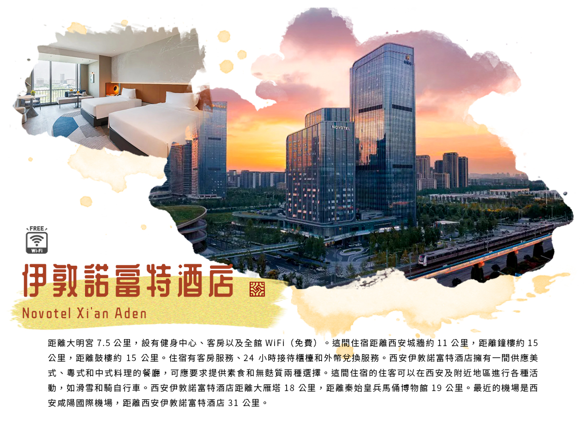 00005470.JPG (1170×853)