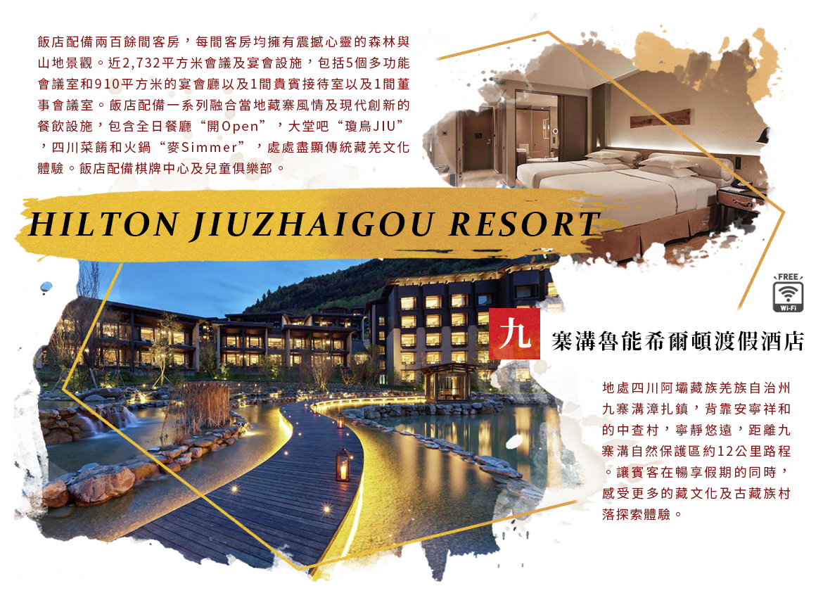 00005165.JPG (1170×853)