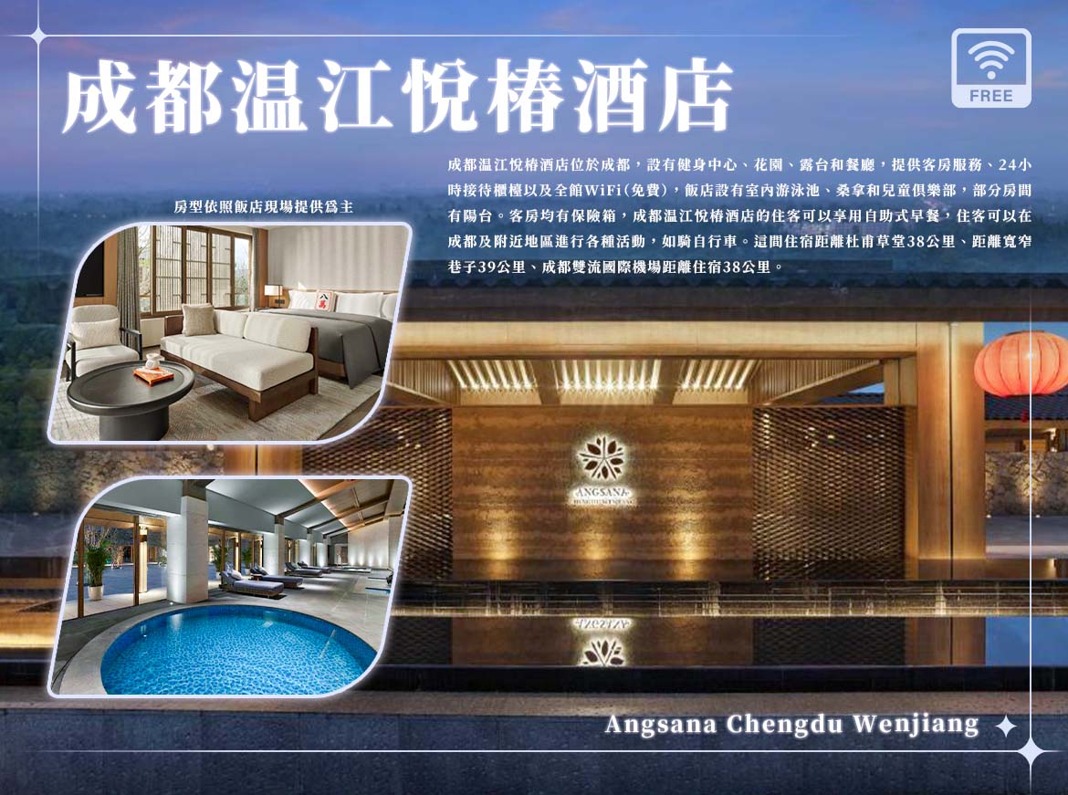 00007463.JPG (1170×871)