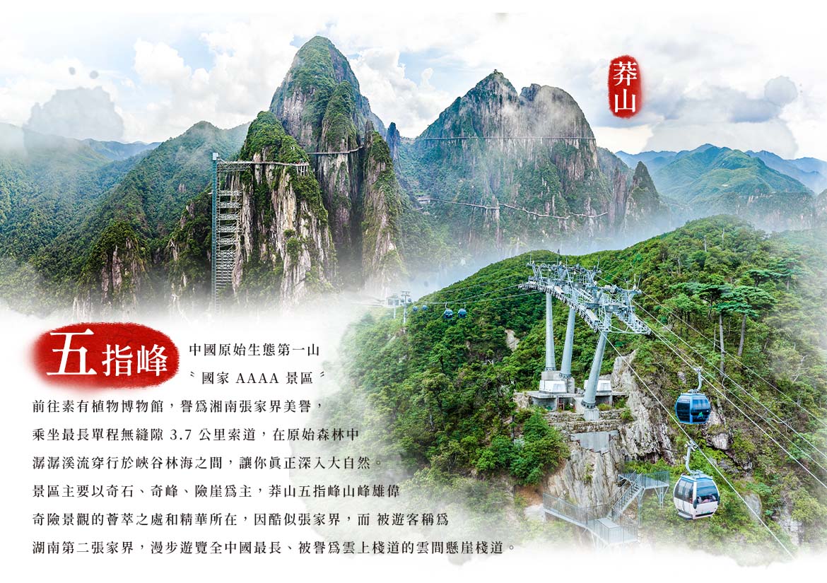 00007409.JPG (1170×825)