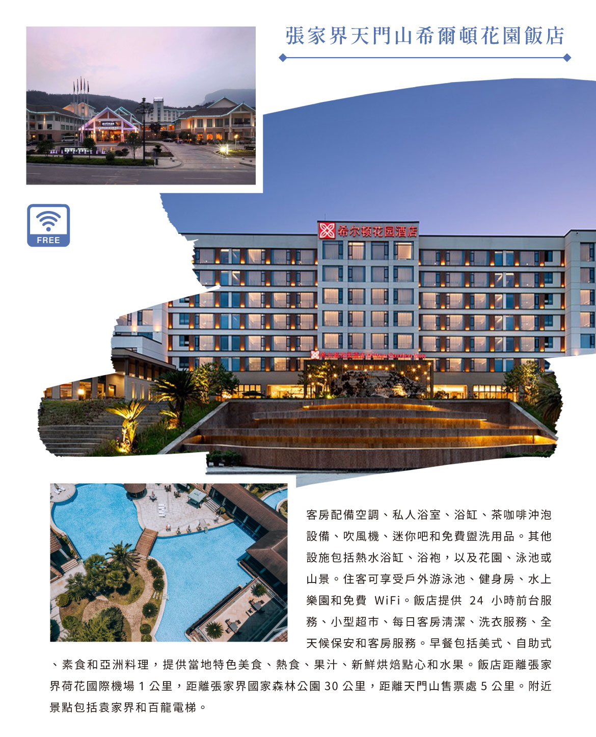 00007502.JPG (1170×1446)