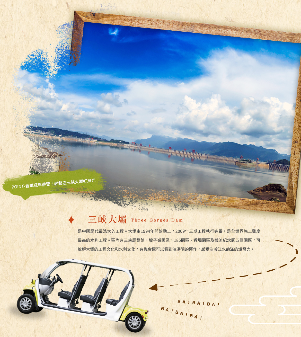 00000250.JPG (1170×1310)