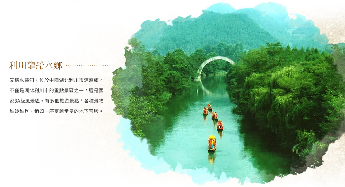 00000763.JPG (1170×634)