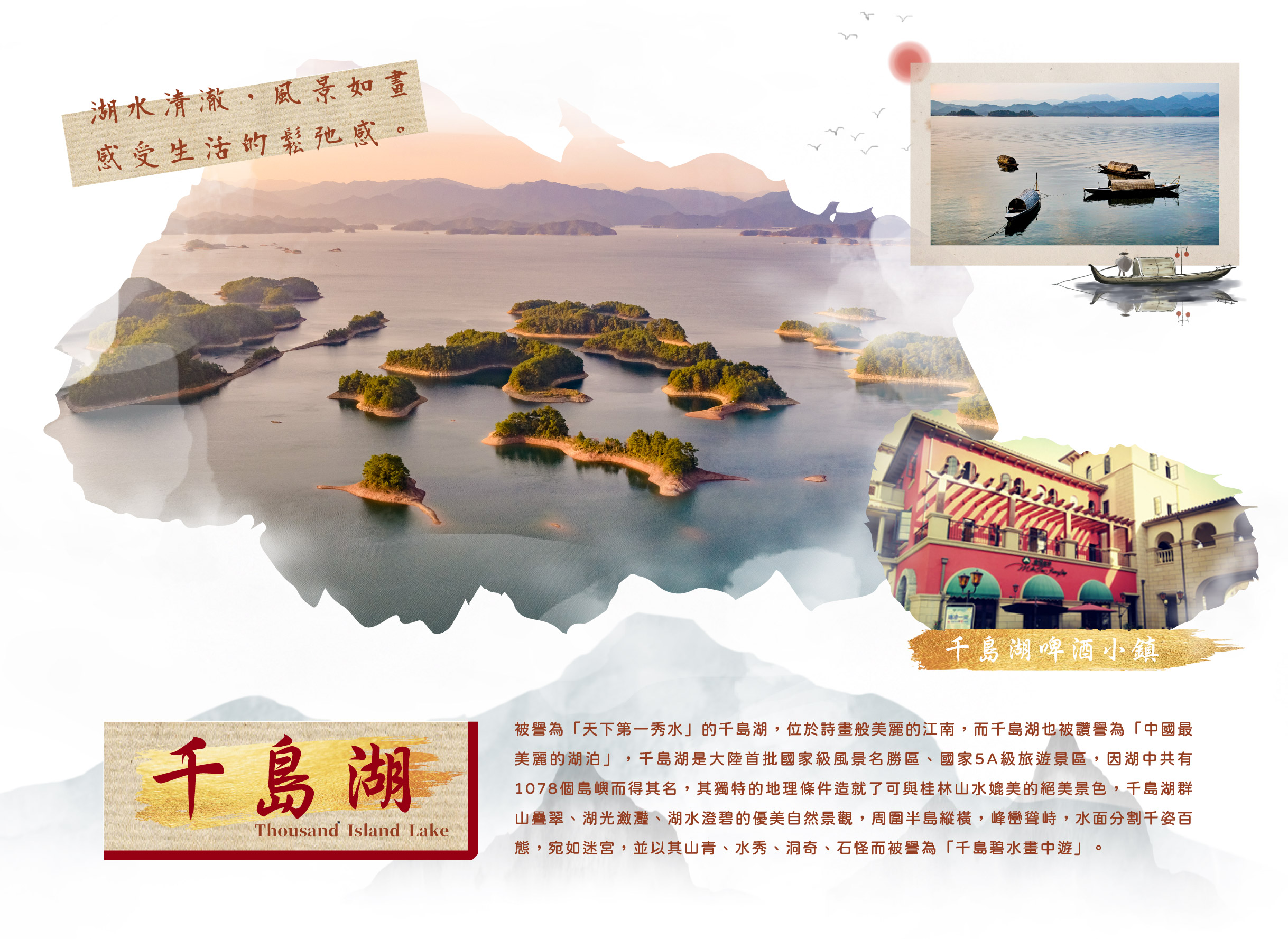 00005399.JPG (2437×1777)