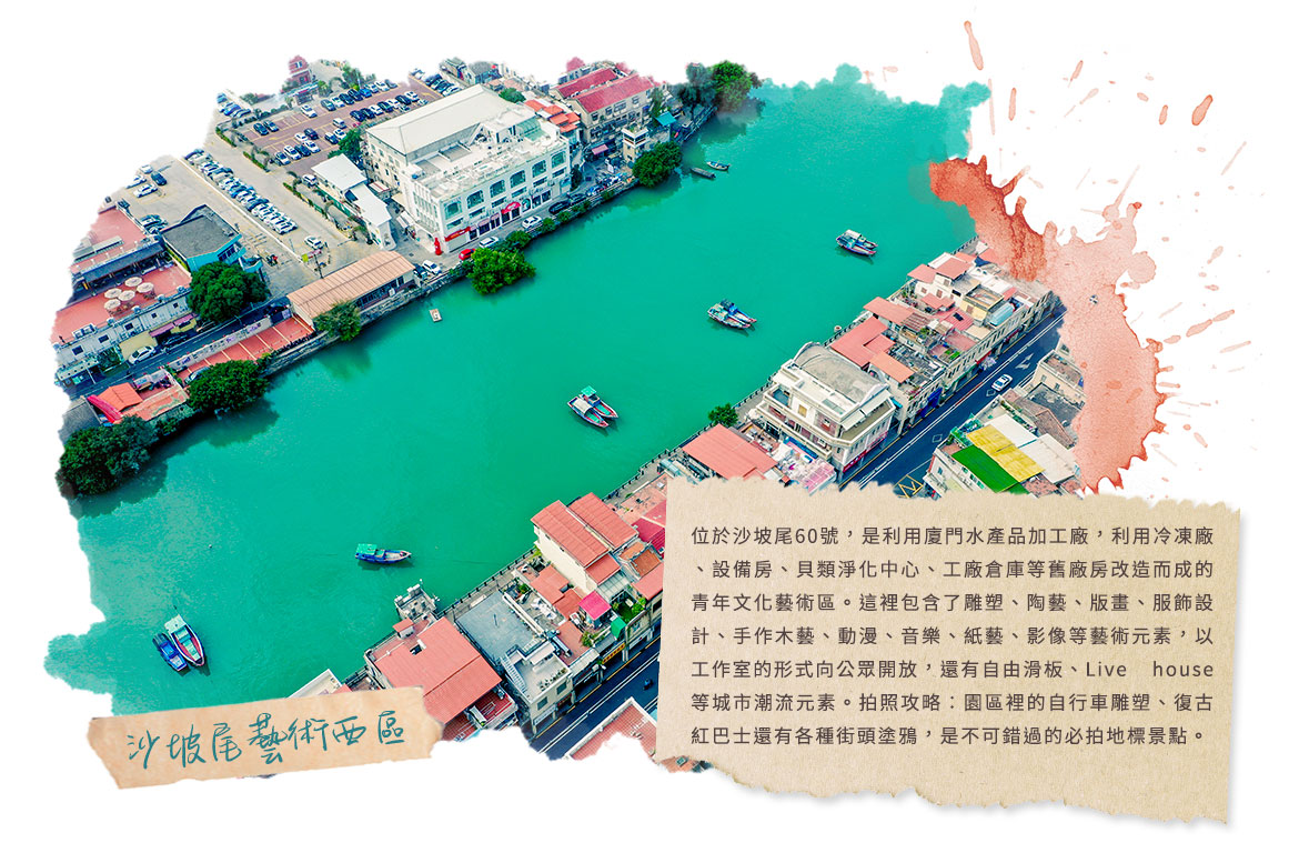 00007450.JPG (1170×777)