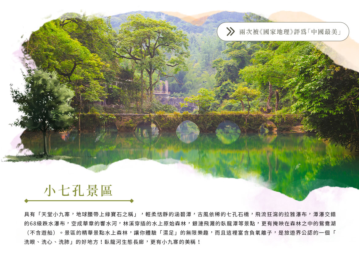 00007414.JPG (1170×853)