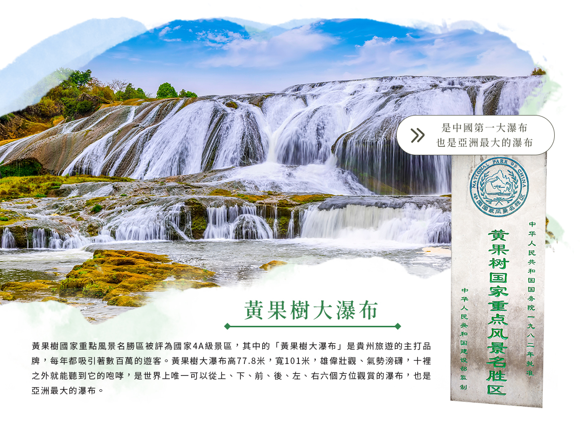 00007415.JPG (1170×853)