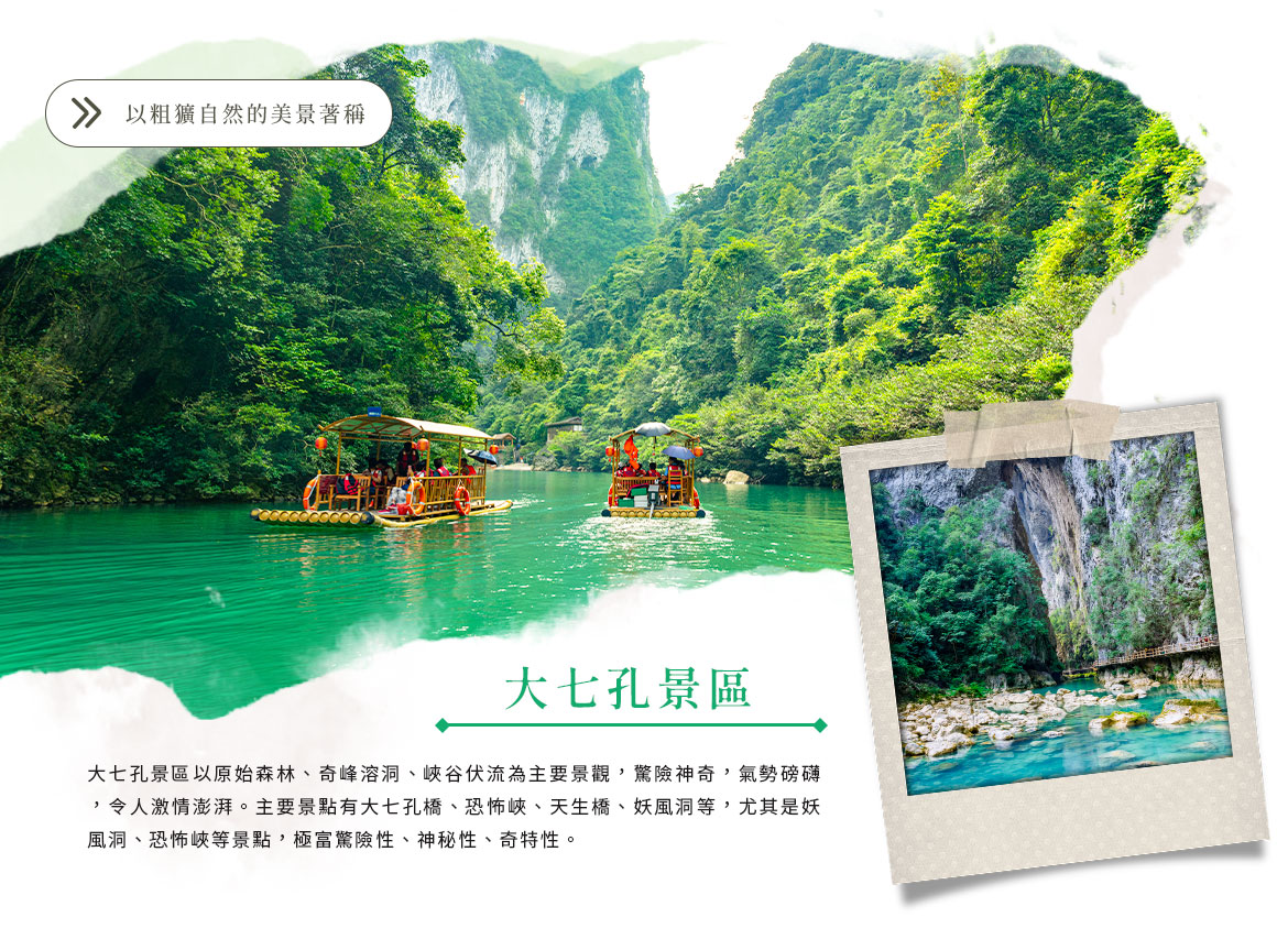 00007416.JPG (1170×853)