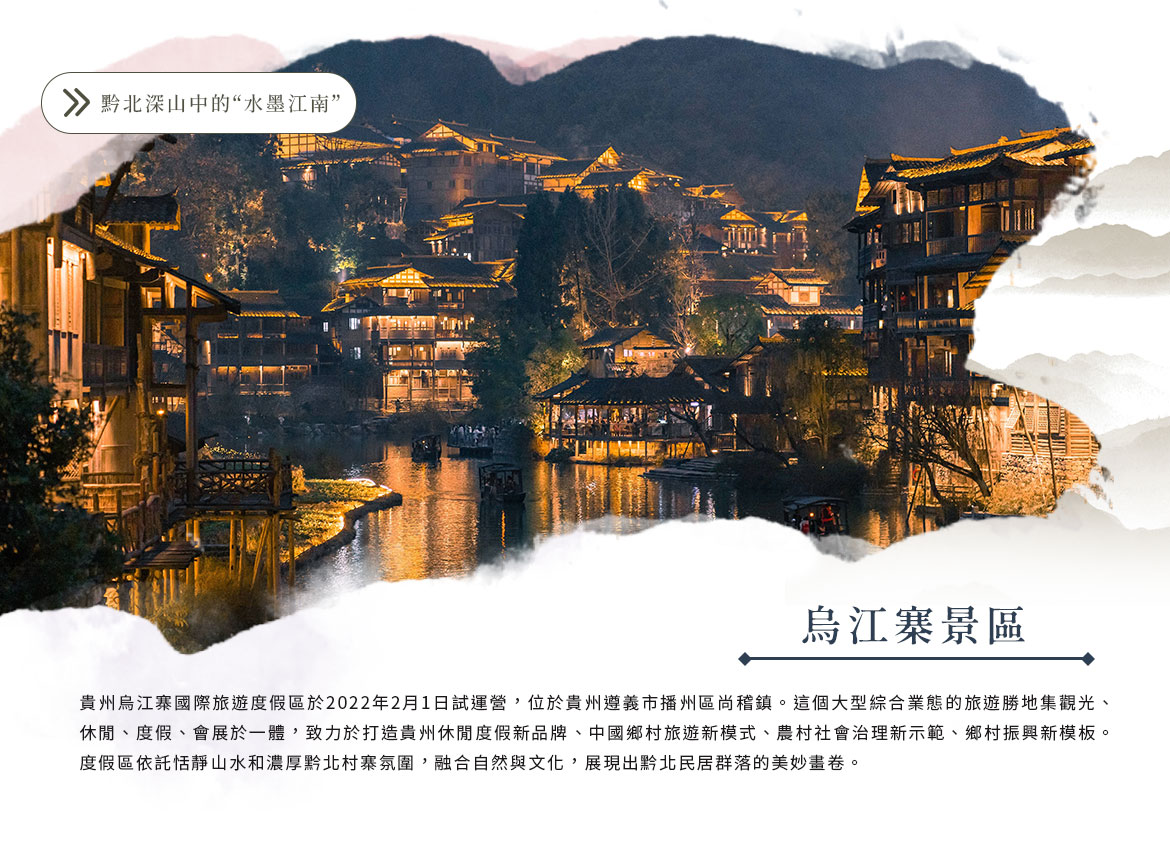 00007418.JPG (1170×853)