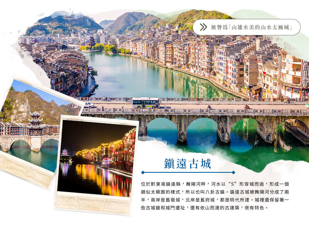 00007425.JPG (1170×853)