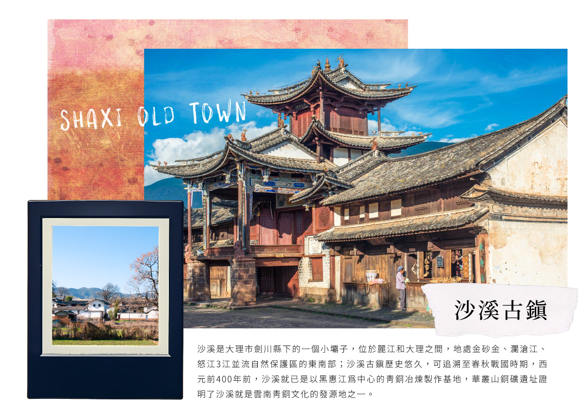 00007085.JPG (1170×830)