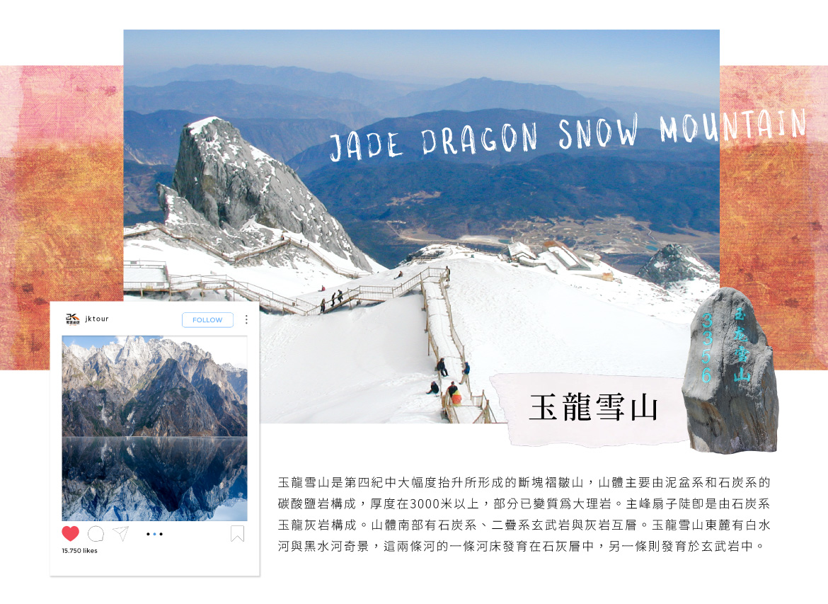 00007090.JPG (1170×853)