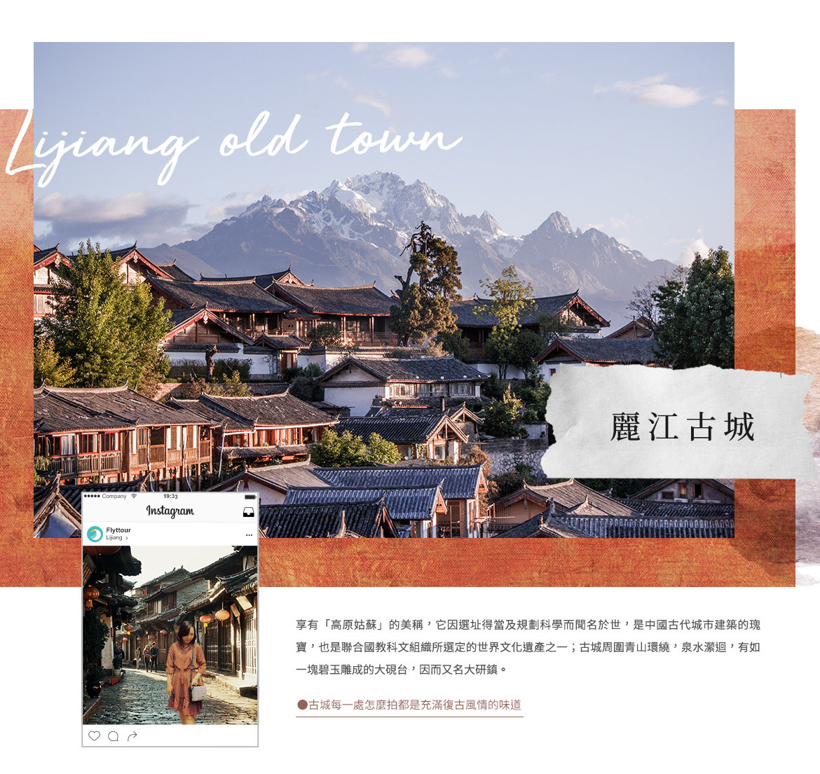 00002785.JPG (1170×1105)