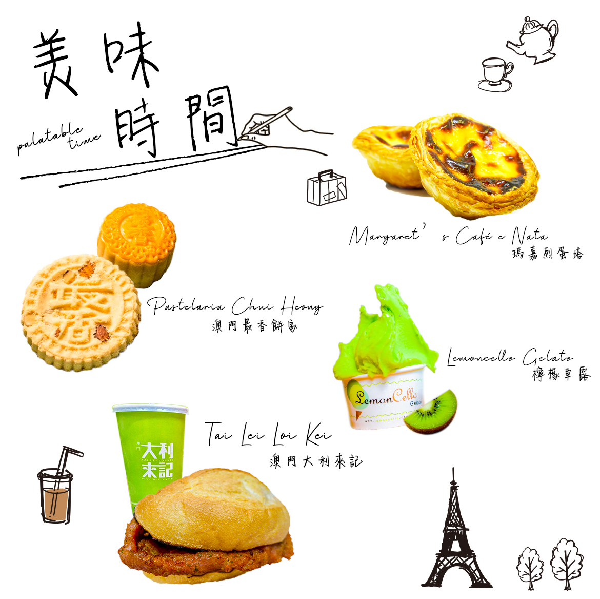 00002941.JPG (1170×1167)