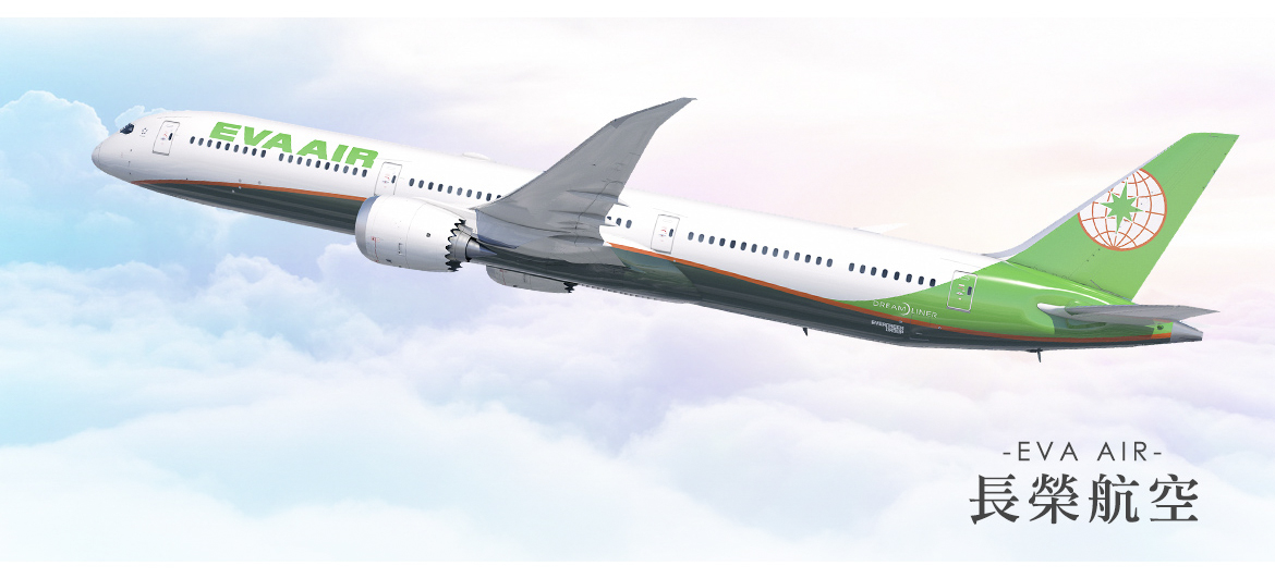 00002940.JPG (1170×531)