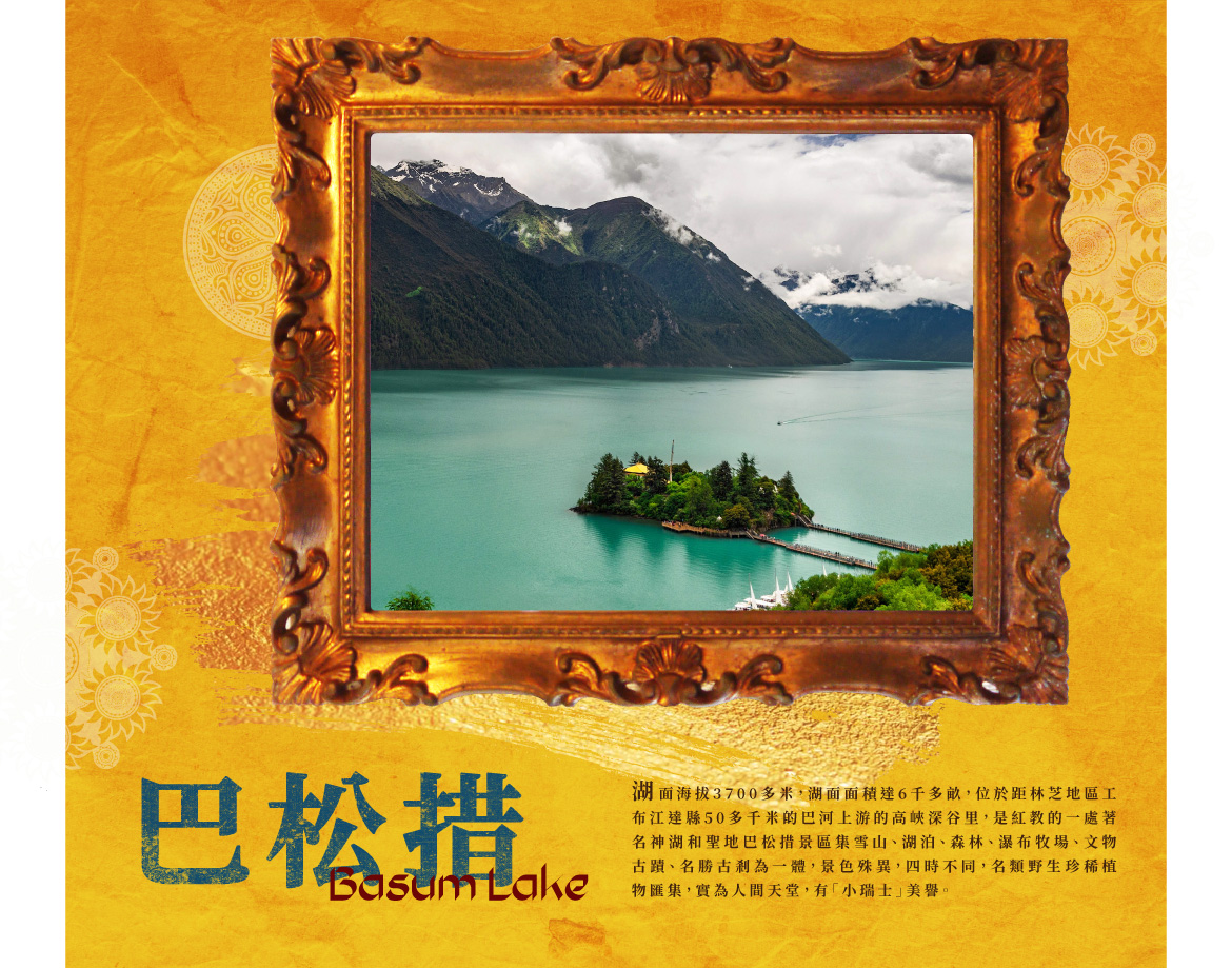 00007483.JPG (1170×919)