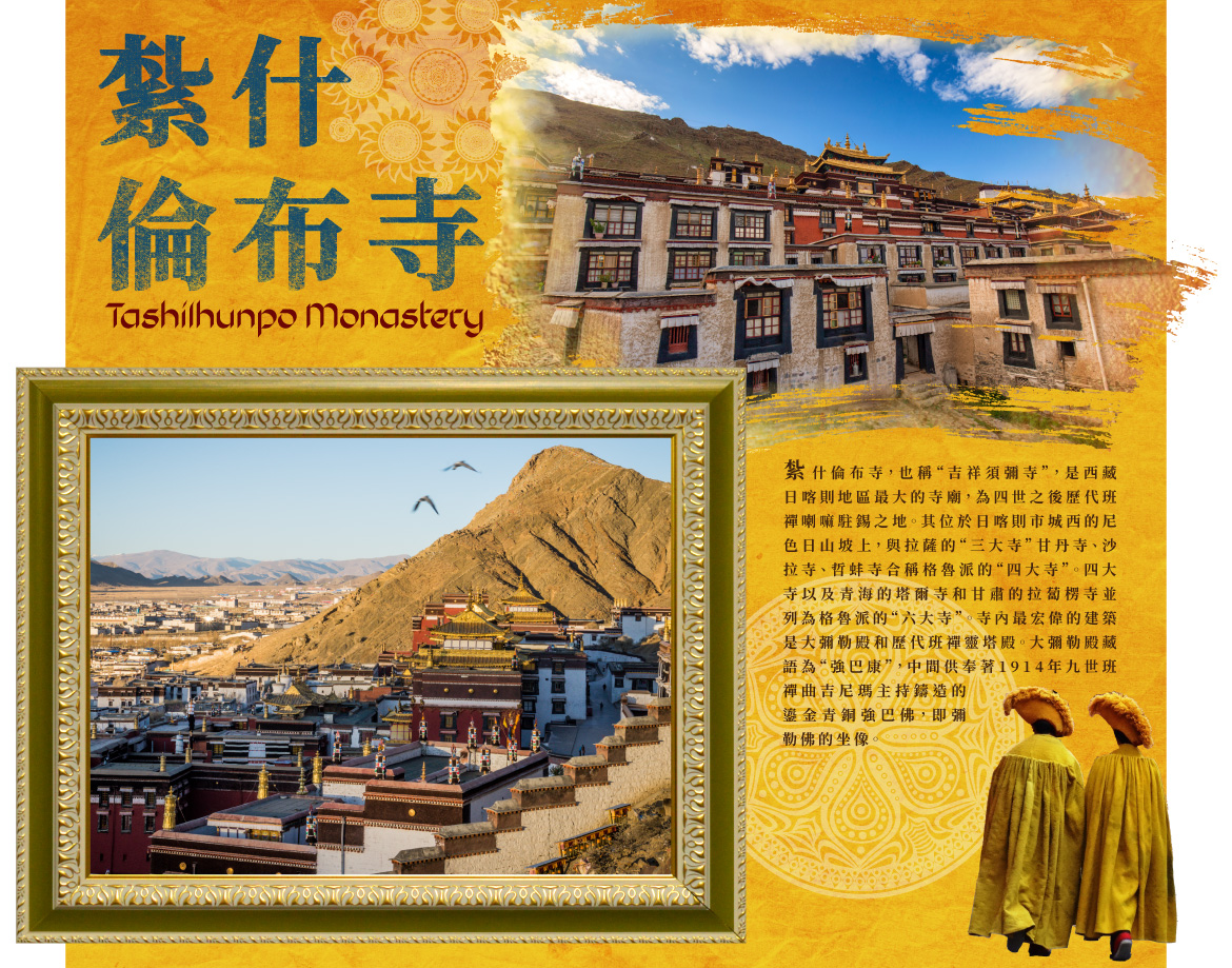 00007490.JPG (1170×919)