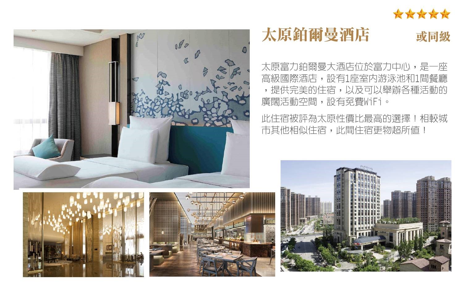 00007397.JPG (1495×930)