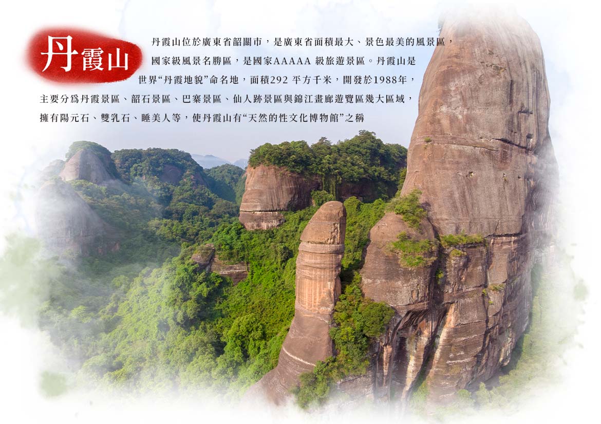 00007410.JPG (1170×825)