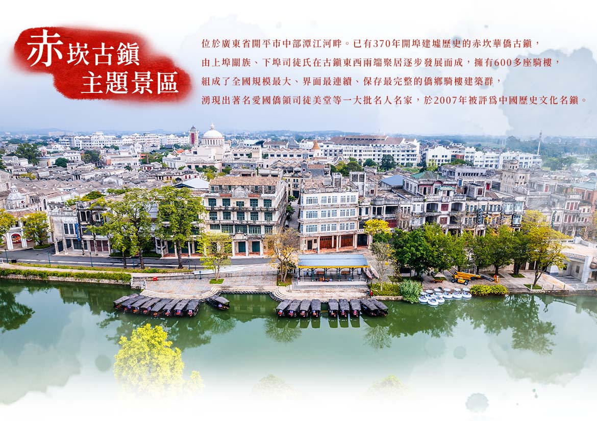 00007411.JPG (1170×825)