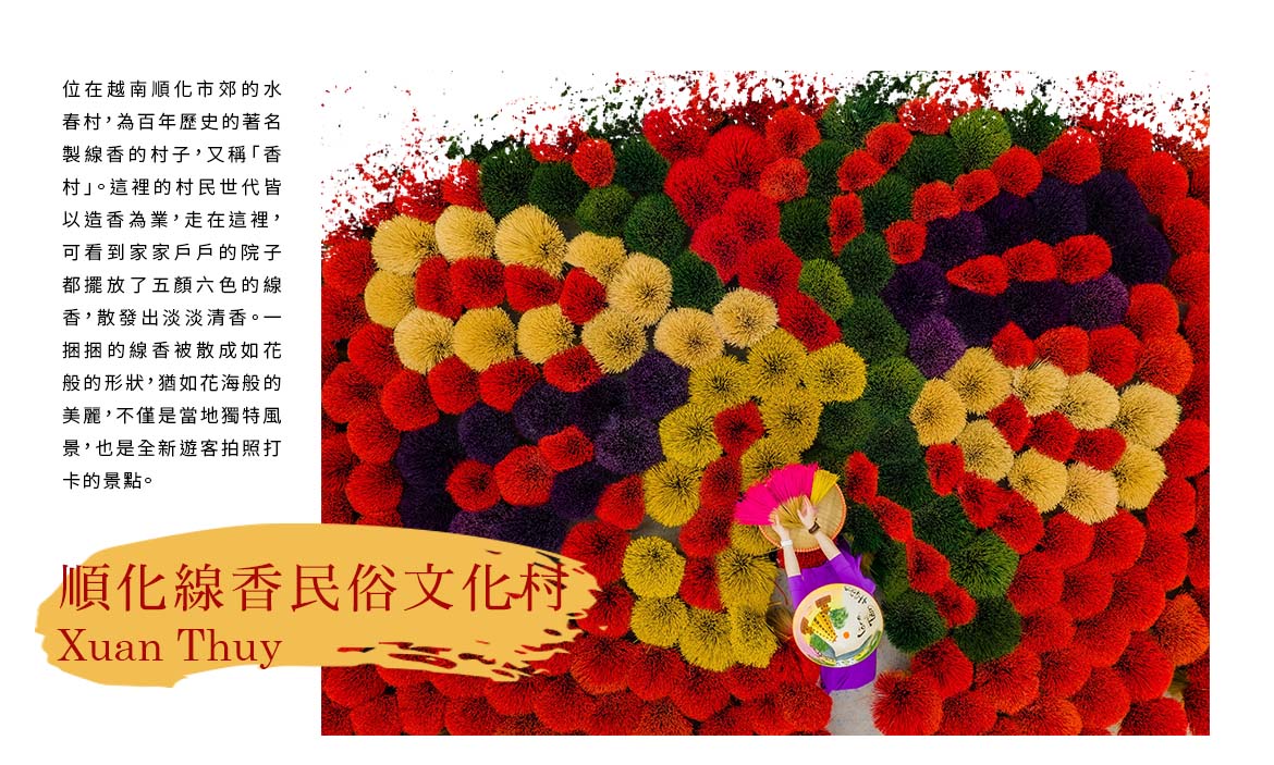 00004322.JPG (1170×703)