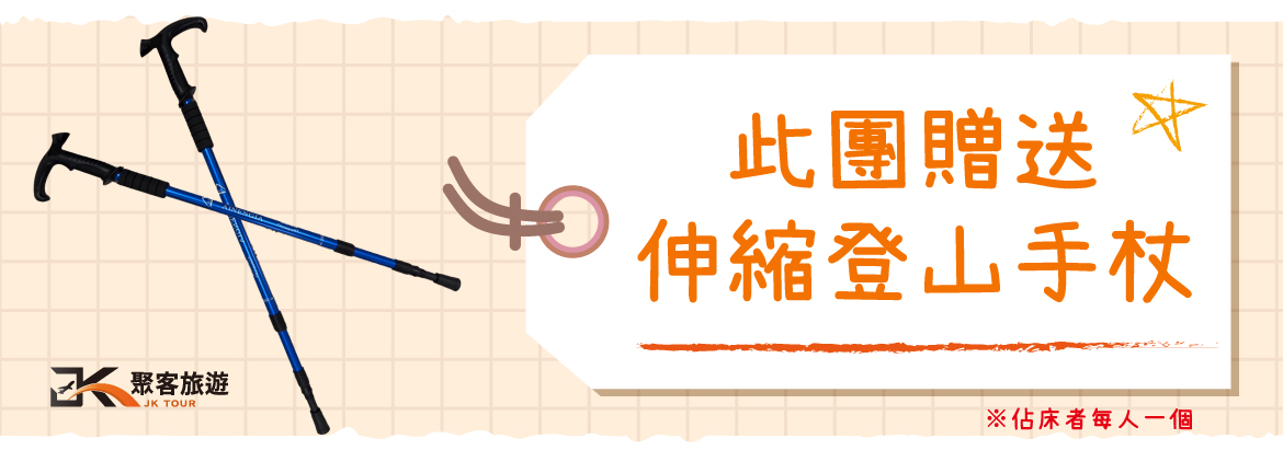 00007401.JPG (1170×411)