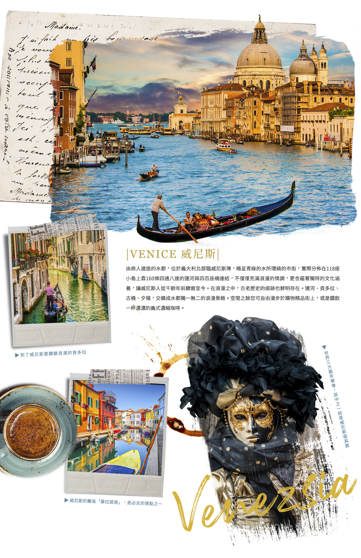 00003334.JPG (1170×1809)