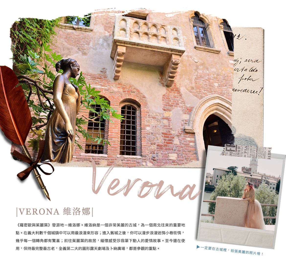 00003337.JPG (1170×1080)