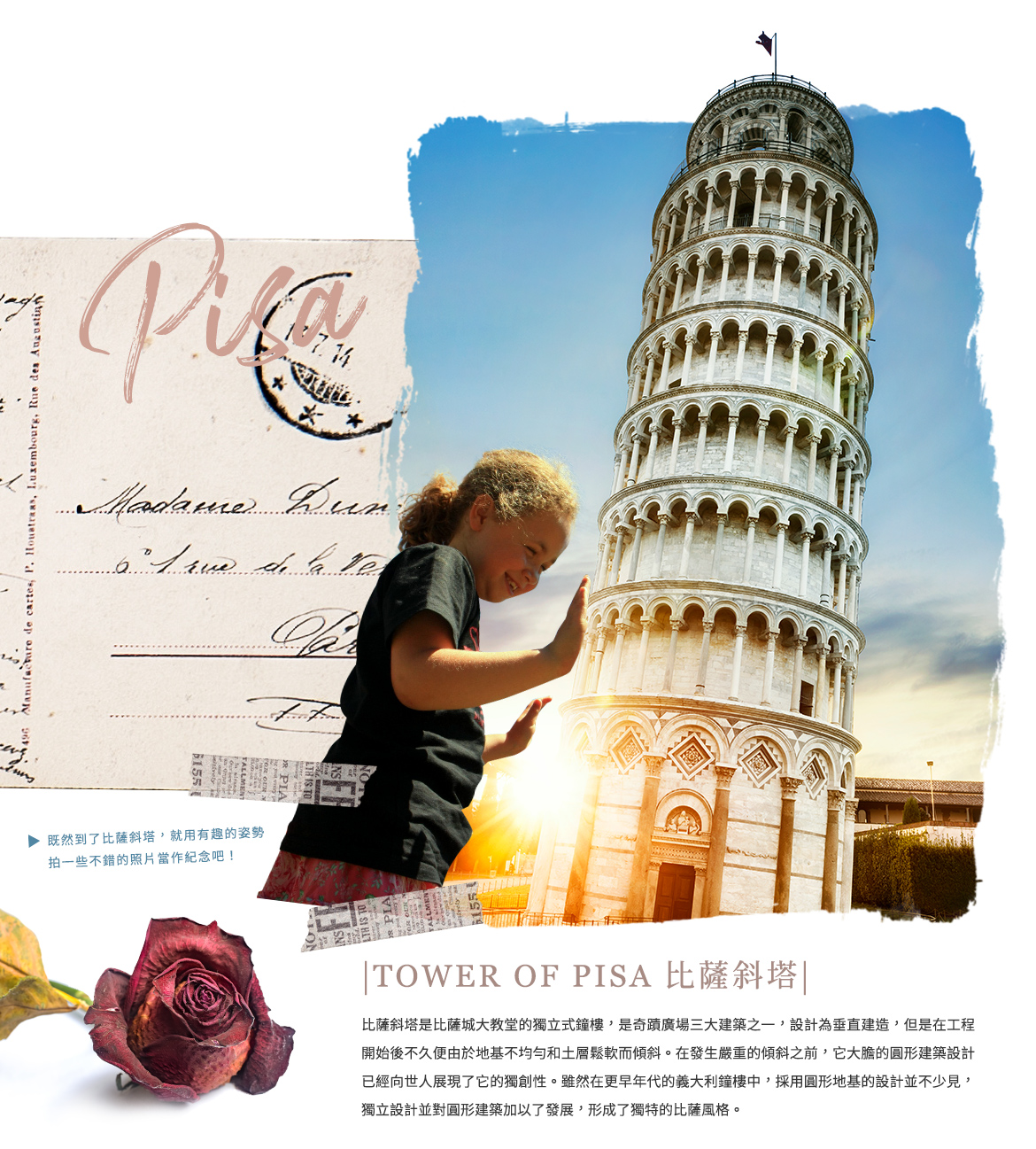 00003340.JPG (1170×1297)