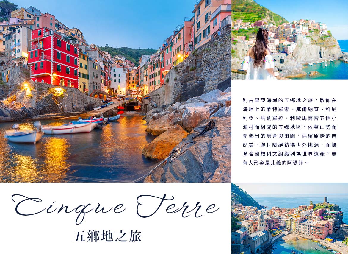 00004550.JPG (1170×853)