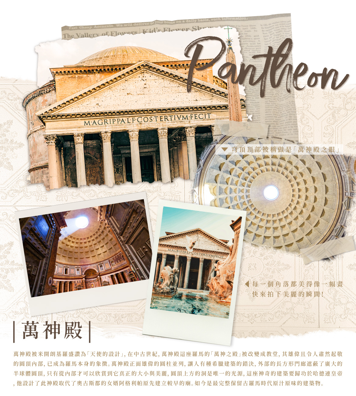 00005562.JPG (1170×1301)